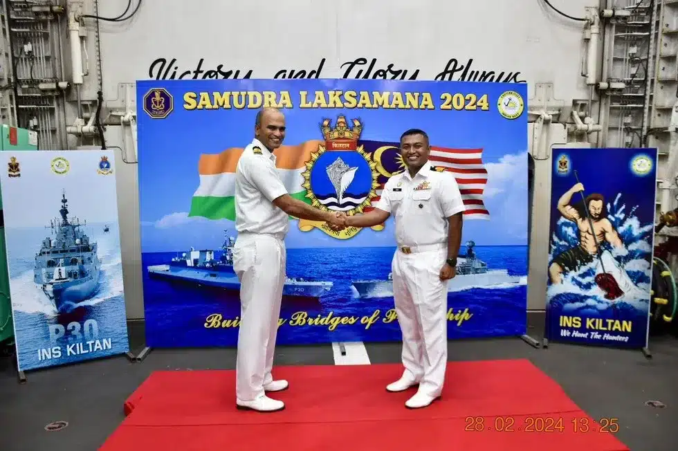 Exercise Samudra Laksamana