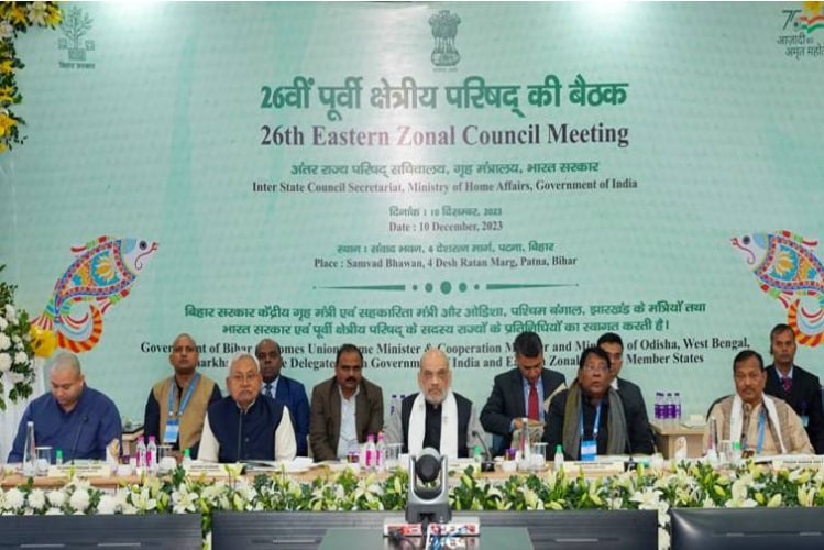 26th meeting of Eastern Zonal Council