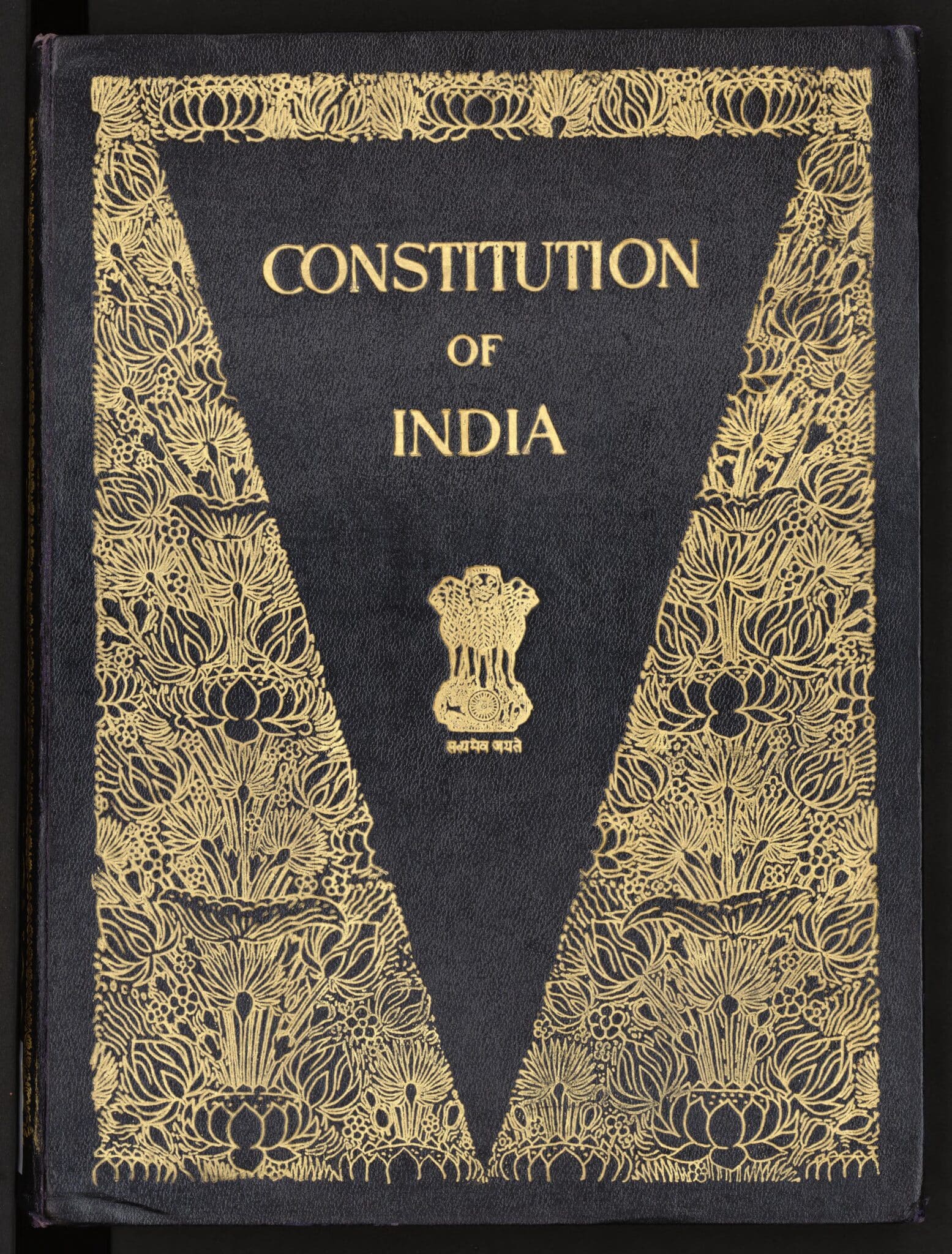 Fifth Schedule of the Indian Constitution