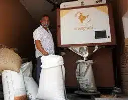 Grain ATM