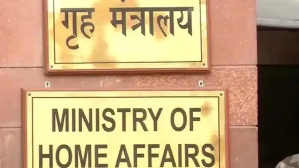 Grievance Redressal Assessment Index