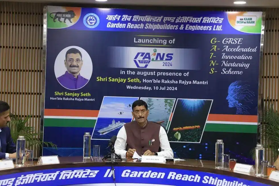 GRSE Accelerated Innovation Nurturing Scheme