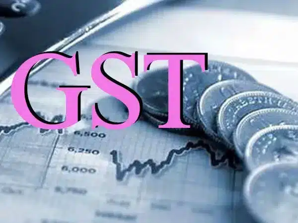 What is GST Compensation Cess?