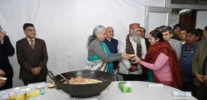 What is the Halwa Ceremony?