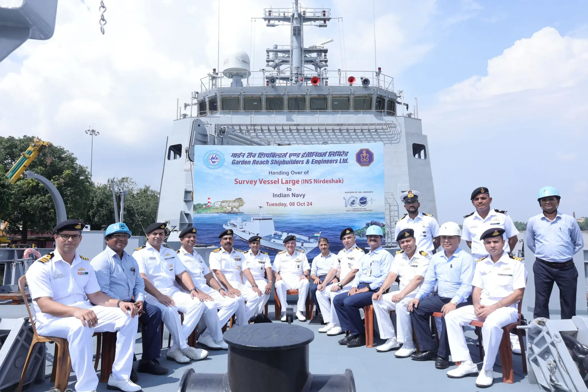 INS Nirdeshak