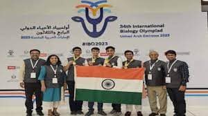 International Biology Olympiad