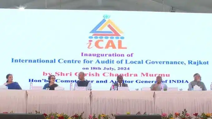 International Centre for Audit of Local Governance