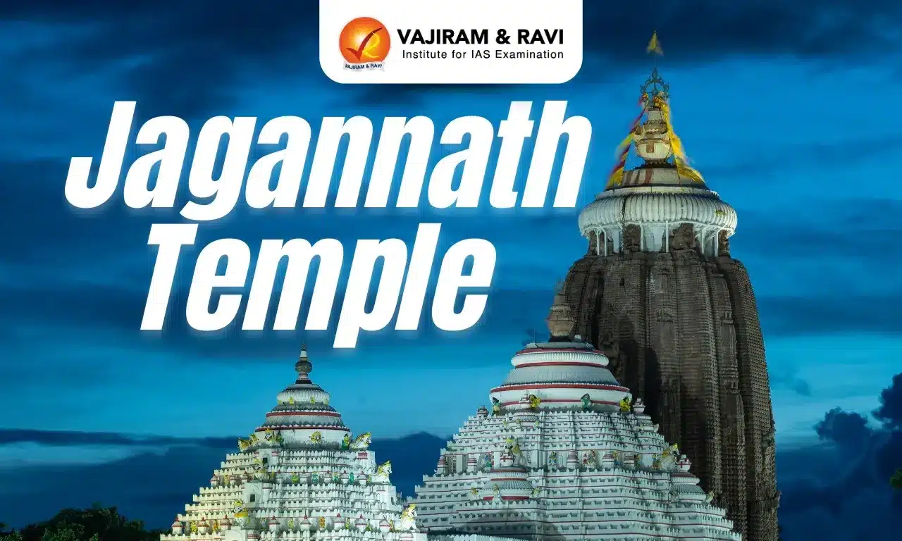 Jagannath Temple