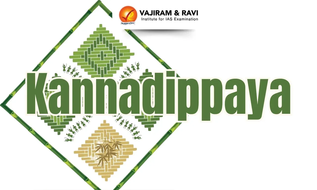 Kannadippaya