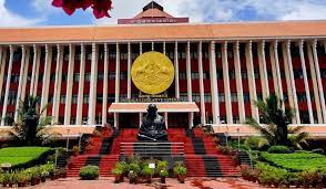 Kerala Assembly passes resolution to rename state as Keralam