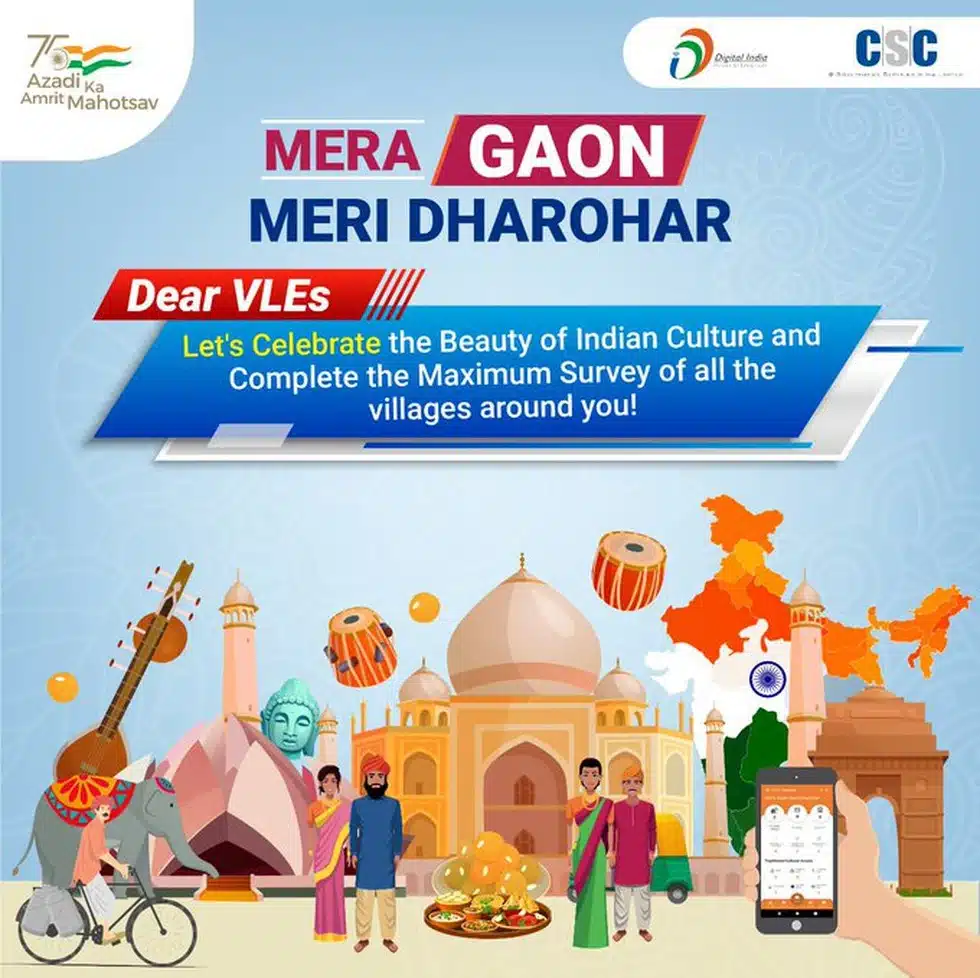 Mera Gaon Mera Dharohar programme