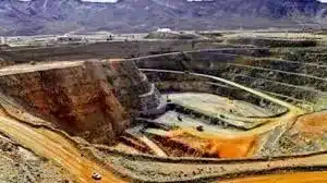 What is a Minerals Security Finance Network?