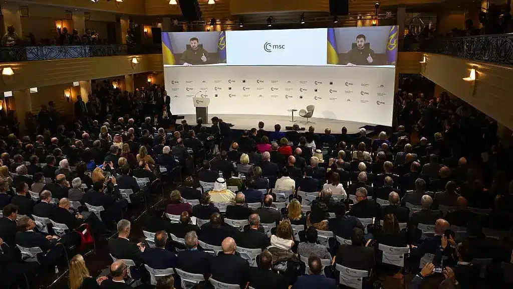What is the Munich Security Conference (MSC)?