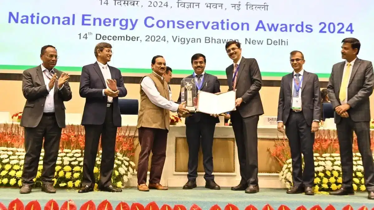 National Energy Conservation Award