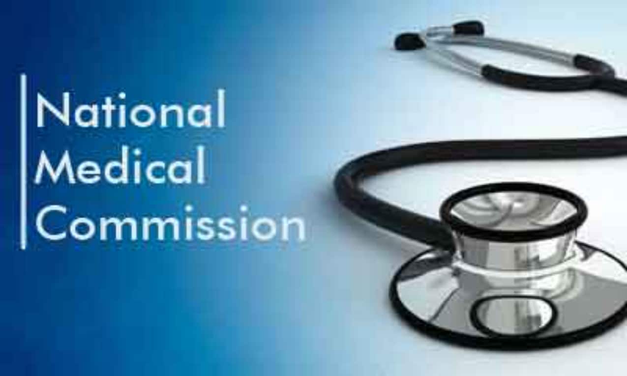 National Medical Commission