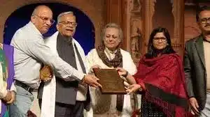 National Tansen Samman