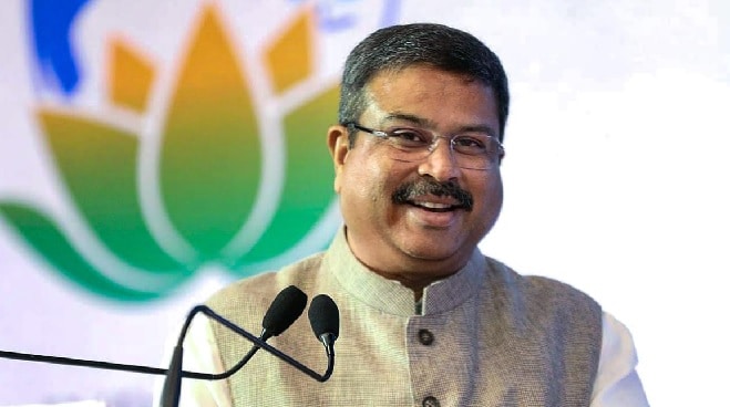 New Guidelines for Granting Deemed University Status