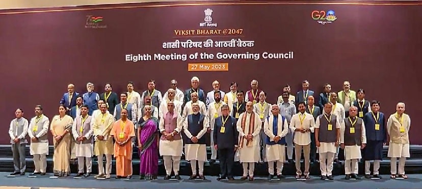 NITI Aayog’s Eighth Governing Council Meet