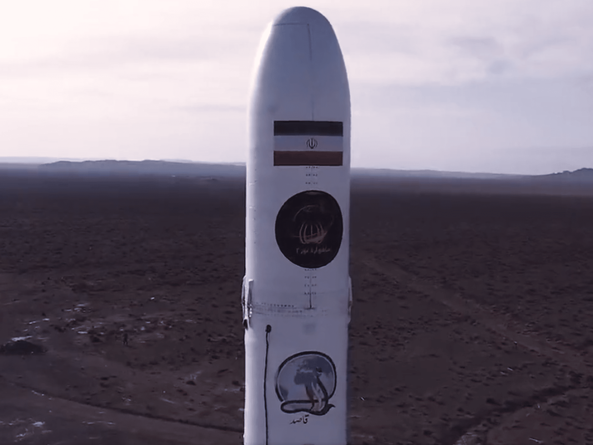 What is Noor-3 Satellite?