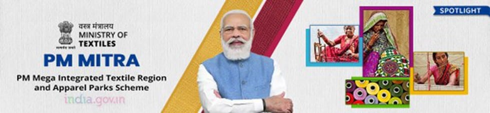 PM-MITRA Scheme
