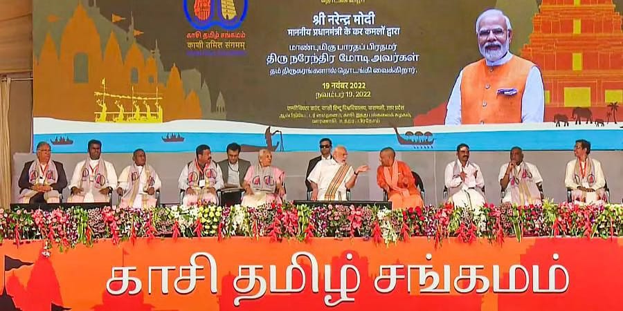 PM Modi Inaugurates Kashi-Tamil Sangamam in Varanasi
