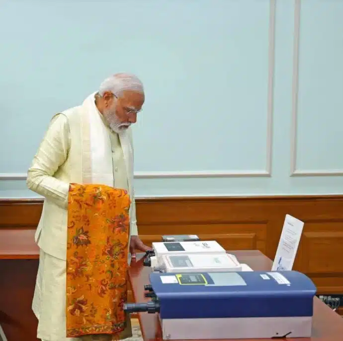 Pradhan Mantri Suryodaya Yojana