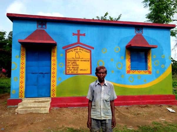 Pradhan Mantri Awas Yojana-Gramin (PMAY-G)