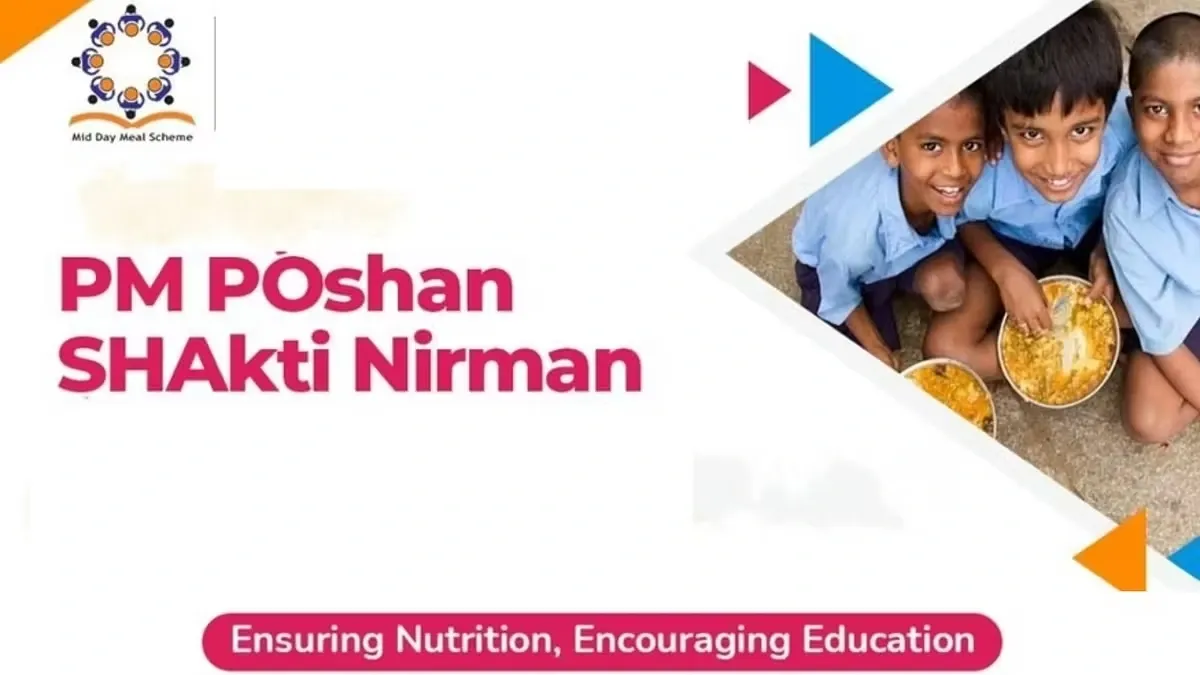 Pradhan Mantri Poshan Shakti Nirman Scheme