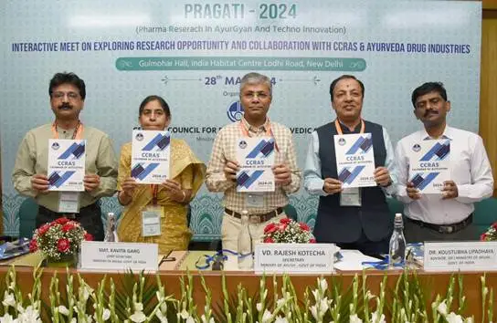What is PRAGATI-2024?