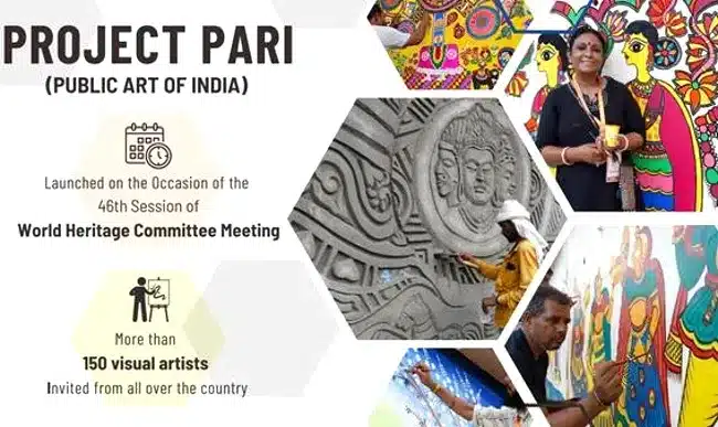 Project PARI