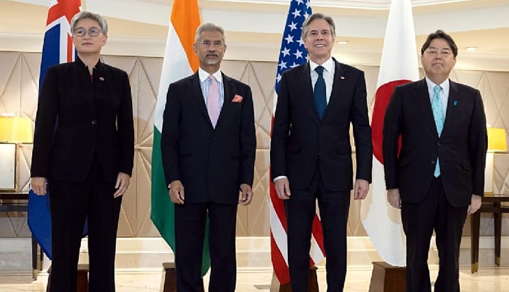 Quad Ministerial Meeting