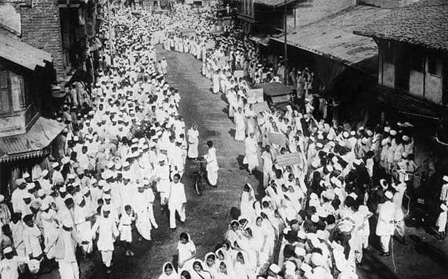 Quit India Movement Day 2023