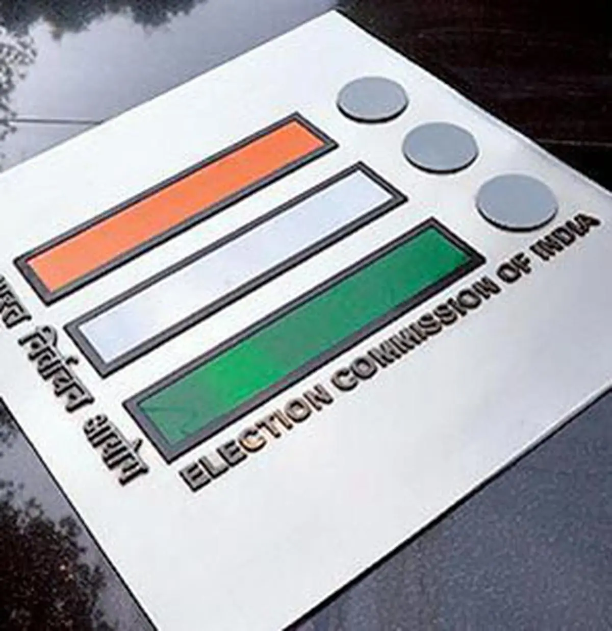 Registered Unrecognised Political Party