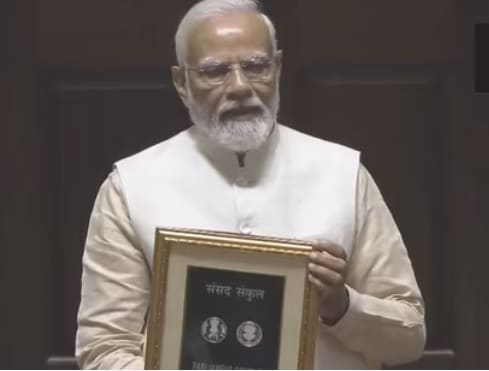 Rs 75 Coin Released on New Parliament Inauguration Day