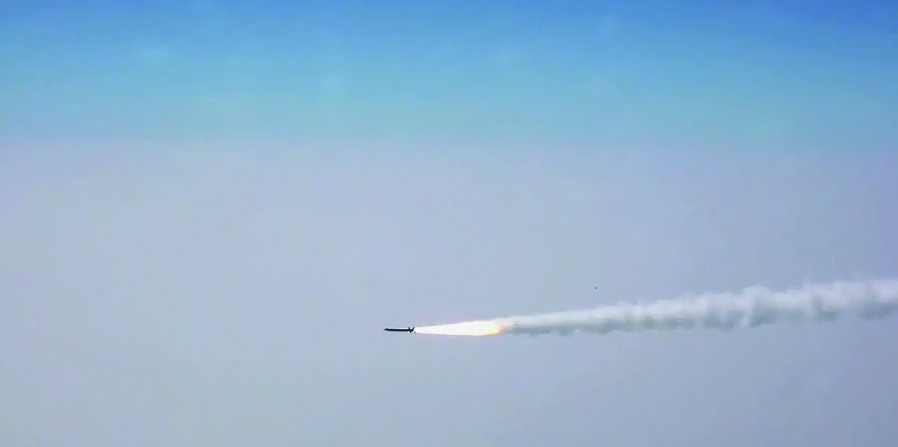 RudraM-II Missile