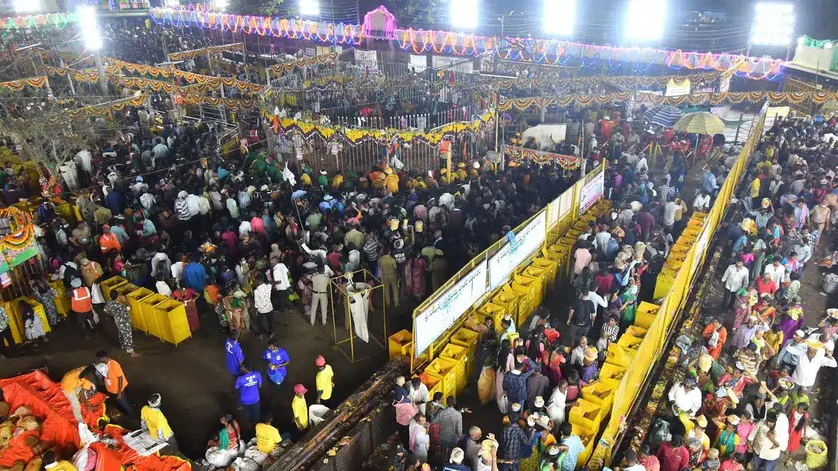Sammakka-Saralamma Jatara
