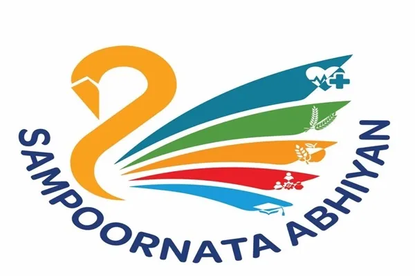 Sampoornata Abhiyan