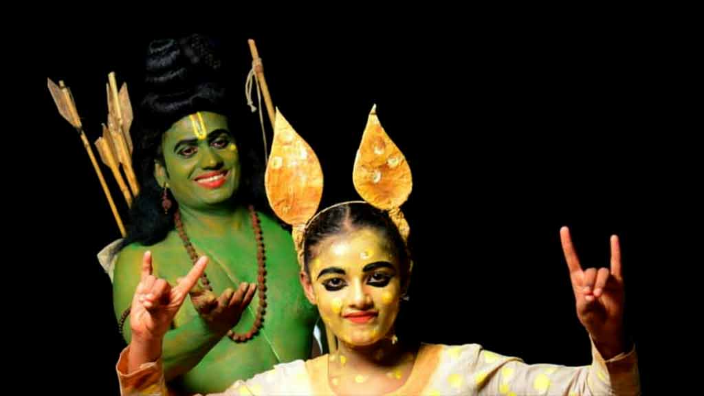 Seethakali