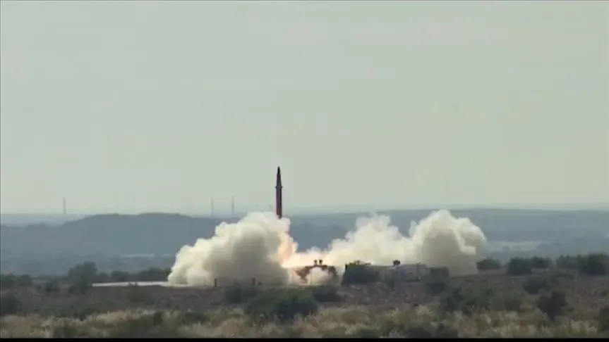 What is Shaheen-II Missile?