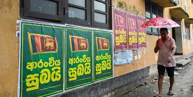 Sri Lanka Seals $5.8 Billion Debt Deal with Official Creditor Committee Led by India, Japan, and France