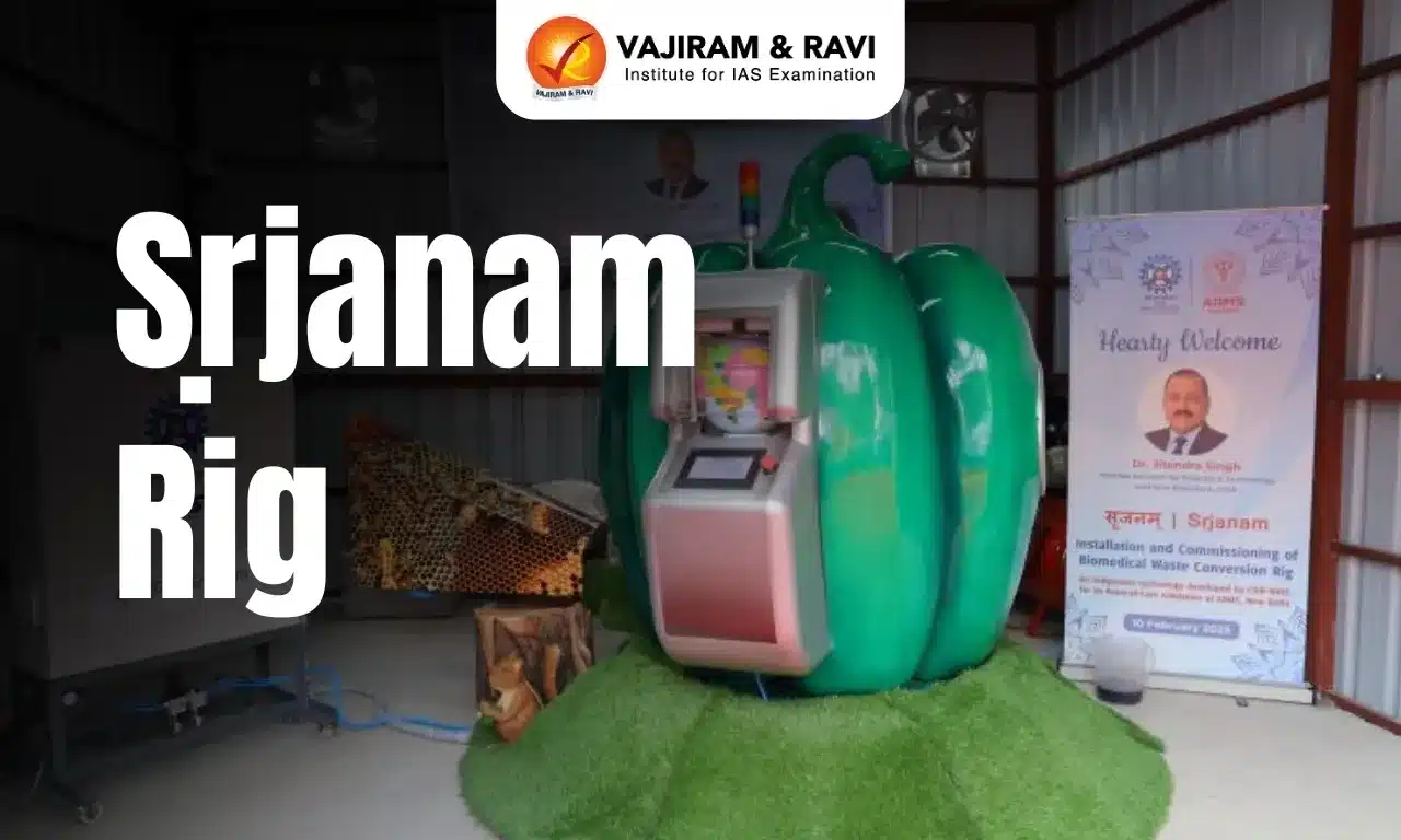 Sṛjanam Rig