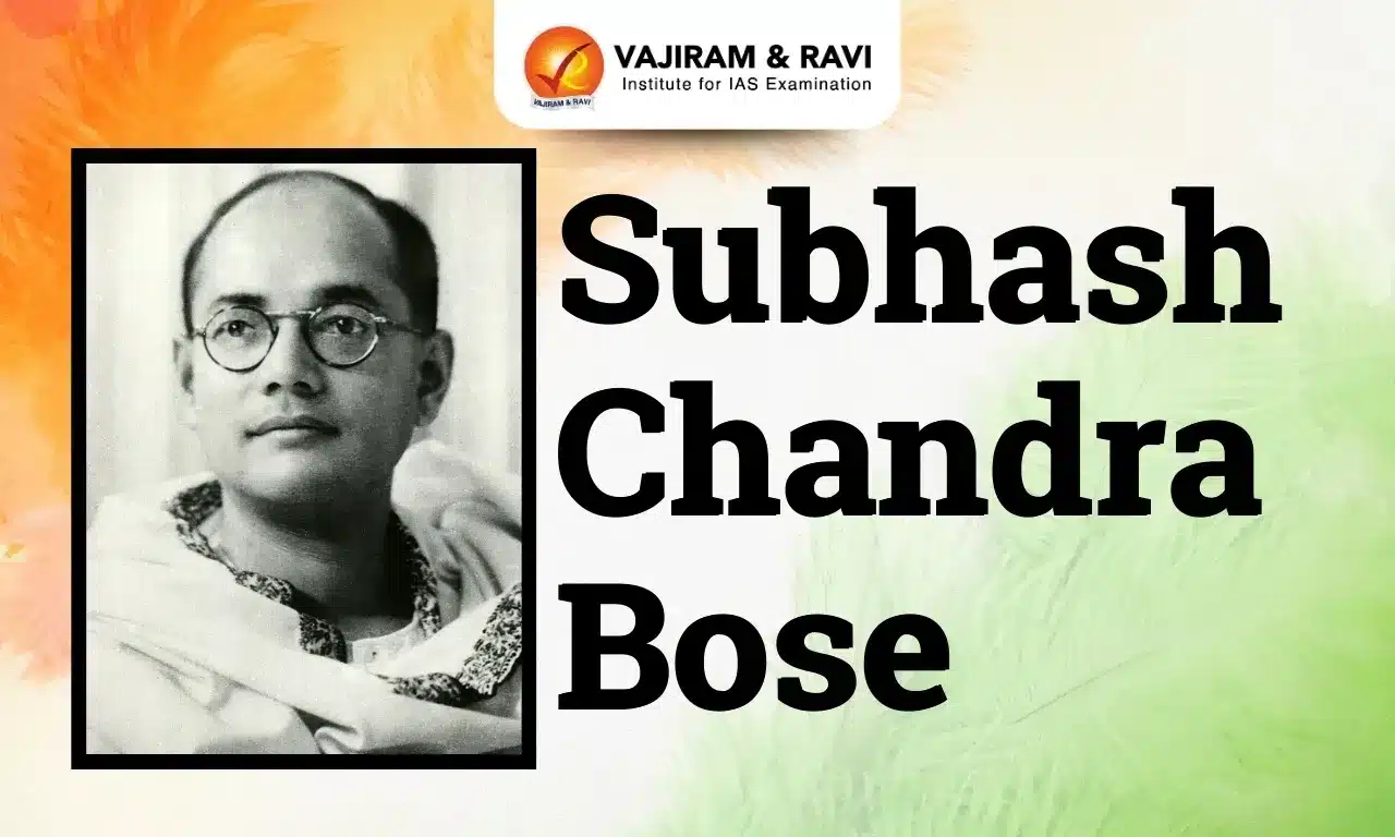 Subhash Chandra Bose Aapda Prabandhan Puraskar