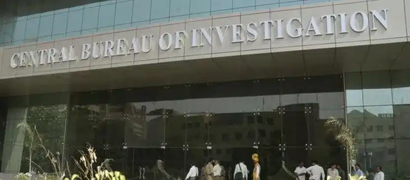 Plea on maintainability of CBI probes