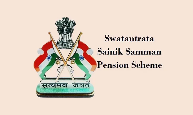Swatantrata Sainik Samman Pension Scheme