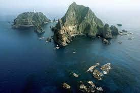 Takeshima Island