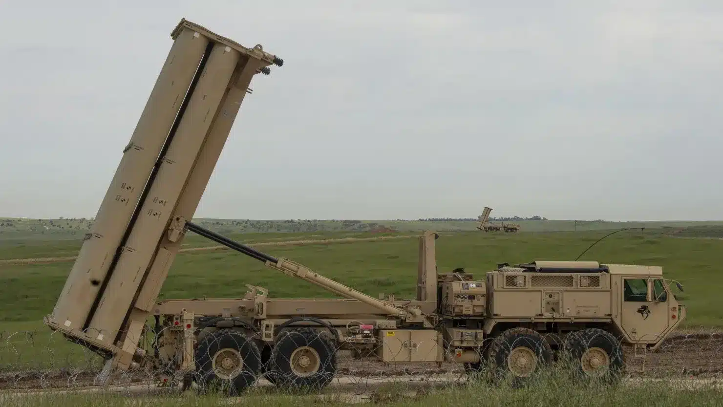 What is THAAD Missile System?