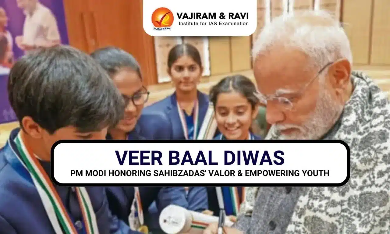 Veer Baal Diwas