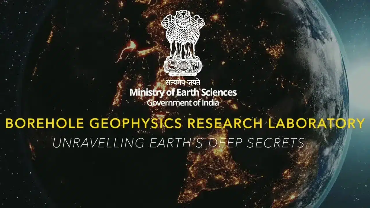What is Borehole Geophysics Research Laboratory (BGRL)?