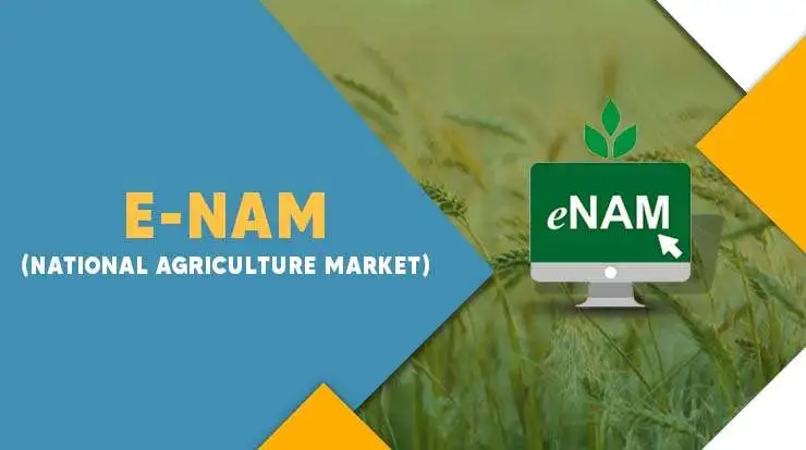 What is National Agriculture Market (eNAM)?