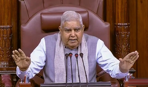 What is Rule 267 and 176 of Rajya Sabha?
